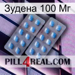 Зудена 100 Мг viagra4